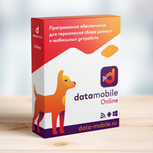 DataMobile, версия Online в Курске