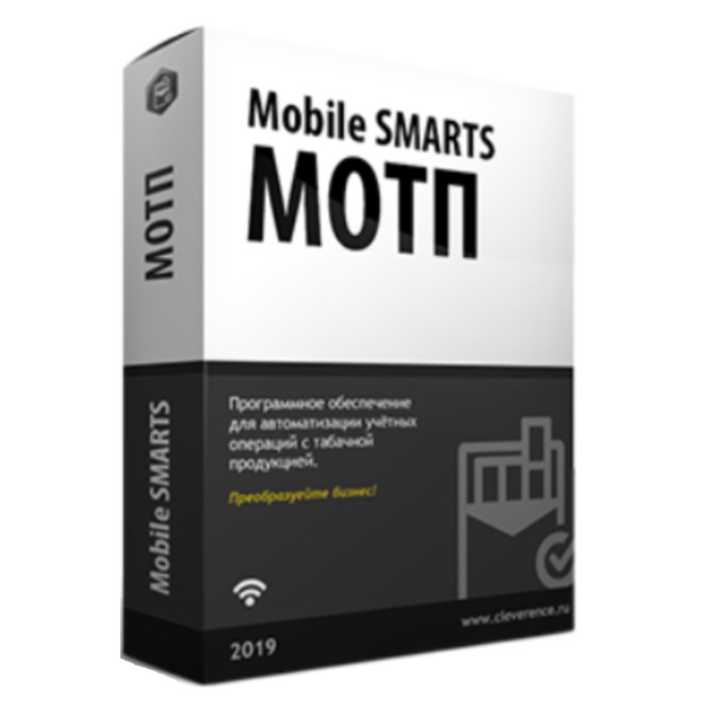 Mobile SMARTS: МОТП в Курске