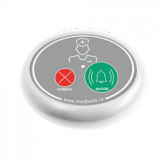 Кнопка вызова медсестры Y-V2-W02 с функцией отмены в Курске