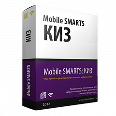 Mobile SMARTS: КИЗ в Курске