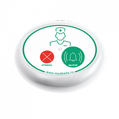 Кнопка вызова медсестры Y-V2-W01 с функцией отмены в Курске