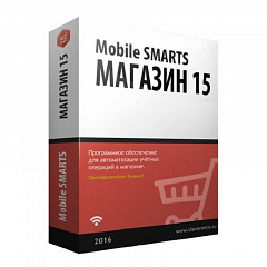 Mobile SMARTS: Магазин 15 в Курске