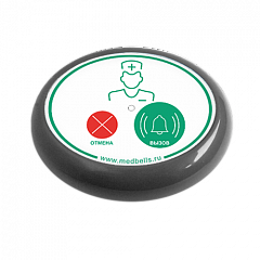 Кнопка вызова медсестры Y-V2-G01 с функцией отмены в Курске